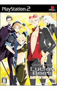 【中古】PS2 Lucian　Bee’s　JUSTICE　YELLOW