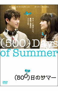 【中古】（500）日のサマー / マーク・ウェブ【監督】