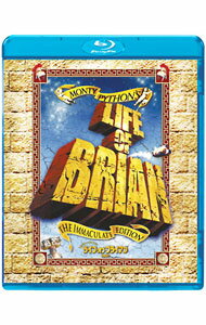 【中古】【Blu−ray】モンティ・パイソン　ライフ・オブ・ブライアン / テリー・ジョーンズ【監督】