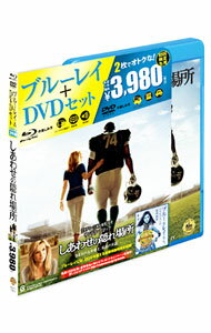 【中古】【Blu-ray】しあわせの隠れ場所 ブルーレイ＆DVDセット / ジョン・リー・ハンコック【監督】