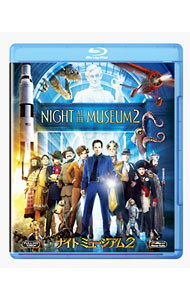 【中古】【Blu−ray】ナイト ミュージアム2 / ショーン・レヴィ【監督】