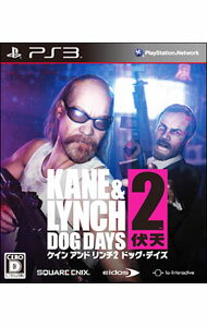 【中古】PS3 ケイン　アンド　リンチ2　ドッグ・デイズ