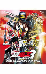 【中古】【Blu−ray】仮面ライダー×仮面ライダー×仮面ライダー　THE　MOVIE　超・電王トリロジー　EPISODE　RED　ゼロのスタートウィンクル / 金田治【監督】
