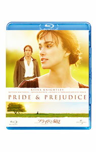 【中古】【Blu-ray】プライドと偏見 ブルーレイ＆DVDセット / ジョー・ライト【監督】