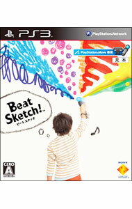 【中古】PS3 Beat　Sketch！