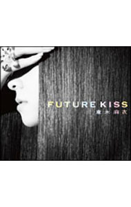 樂天商城 - 【中古】【全品10倍！5/10限定】倉木麻衣/ 【2CD＋DVD】FUTURE　KISS　初回限定盤