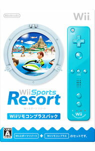 【中古】Wii 【Wiiリモコンプラス（アオ）同梱】Wii　Sports　Resort　Wiiリモコンプラスパック（同梱版）
