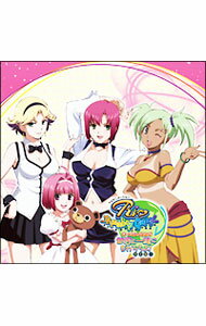 【中古】【2CD】「Rio　RainbowGate！」オープニングソング　世界と一緒にまわろうよ！　初回限定盤 / らぶ・ルーレッツ
