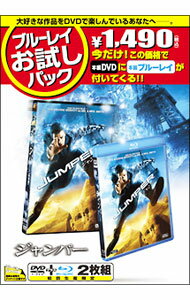 【中古】ブルーレイお試しパック　『ジャンパー』　初回生産限定版 / ダグ・リーマン【監督】