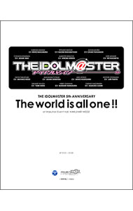 【中古】【Blu−ray】THE　IDOLM＠STER　5th　ANNIVERSARY　The　world　is　all　one！！Blu−ray　BOX / その他