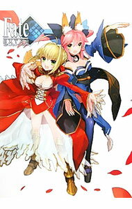 【中古】フェイト／エクストラビジュアルファンブック / 角川書店 (単行本)