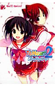 樂天商城 - 【中古】ToHeart2　AnotherDays 2/ 双
