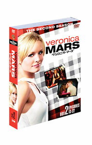 【中古】ヴェロニカ・マーズ セカンド セット2 / 洋画