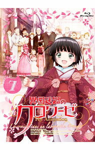 製品画像：18位