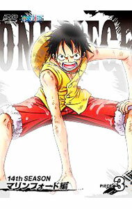 [중고] ONE PIECE 원피스 - 14th 시즌 마린 포드 편 piece.3 / 애니메이션