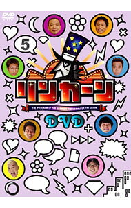 楽天市場】リンカーン DVDの通販