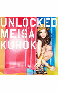 【中古】UNLOCKED / 黒木メイサ