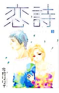 ����š����� 3/ ��¼��ꥣ