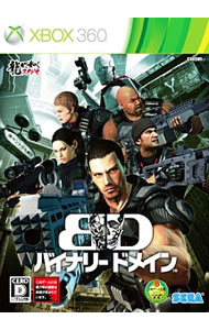 【中古】Xbox360 BINARY　DOMAIN（バイナリー　ドメイン）　［DLコード使用・付属保証なし］
