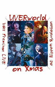 【中古】【Blu−ray】UVERworld 2011 Premium LIVE on Xmas / UVERworld【出演】