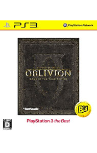 【中古】PS3 The　Elder　Scrolls　IV：　オブリビオン　Game　of　the　Year　Edition　PS3　the　Best