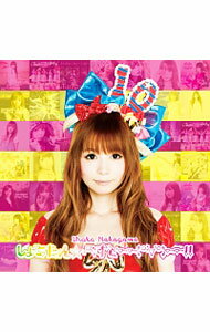 【中古】【2CD】しょこたん☆べすと——（°∀°）——！！ / 中川翔子