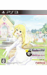 【中古】PS3 アイドルマスター　アニメ＆G4U！パック　VOL．8