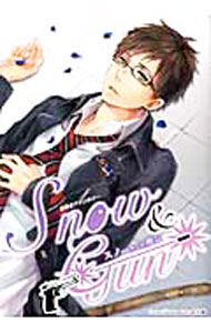 【中古】雪男受アンソロジー　Snow＆Gun / アンソロジー