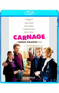 【中古】【Blu−ray】おとなのけんか / ロマン・ポランスキー【監督】