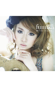 &nbsp;&nbsp;&nbsp; 【CD＋DVD】隣にいたかった　feat．WISE　初回生産限定盤 の詳細 発売元: アリオラジャパン アーティスト名: fumika カナ: トナリニイタカッタエフイーエーティーワイズショカイセイサンゲンテイバン / フミカ FUMIKA ディスク枚数: 2枚 品番: BVCL350 発売日: 2012/06/27 曲名Disc-11.　隣にいたかった（日本テレビ系「音龍門」Baby　Dragon’s　Gate）2.　Baby　Blossom（日本工学院TVCMソング）3.　終わらない花（静岡銀行TVCMソング）4.　1000000カラット（WOWWOW陸上ダイヤモンドリーグイメージソング）5.　たいせつな光（Acoustic　Ver．）6.　隣にいたかった（fumika　only　Ver．）7.　隣にいたかった（Backing　Track） 関連商品リンク : fumika アリオラジャパン
