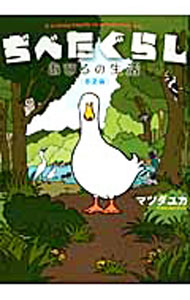 広告画像
