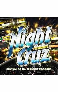 Omnibus - 【中古】Night　Cruz　Riddim / オムニバス