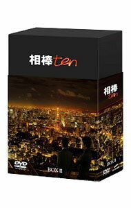 楽天市場】相棒 DVD－BOXの通販