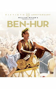 【中古】【Blu−ray】ベン・ハー　製作50周年記念リマスター版 / ウィリアム・ワイラー【監督】