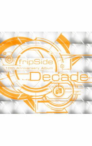 Decade　初回限定盤 / fripSide