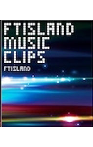【中古】【Blu−ray】FTISLAND　MUSIC　CLIPS / FTISLAND【出演】