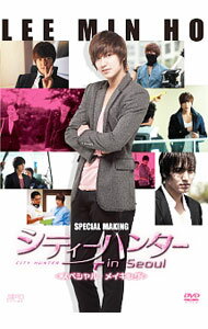 【中古】シティーハンター　in　Seoul　スペシャル・メイキング / 洋画