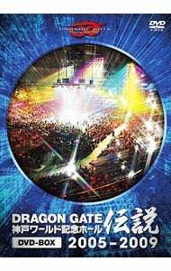 【中古】DRAGON　GATE　ワールド記念ホール伝説　DVD−BOX　2005−2009 / スポーツ・格闘技