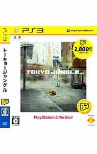【中古】PS3 TOKYO　JUNGLE　PlayStation　3　the　Best