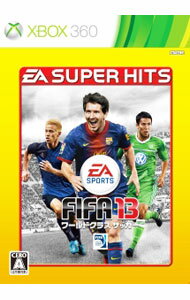 【中古】Xbox360 FIFA　13　ワールドクラス　サッカー　EA　SUPER　HITS