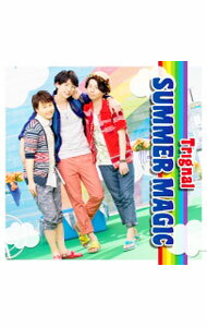 &nbsp;&nbsp;&nbsp; SUMMER　MAGIC の詳細 発売元: 株式会社ランティス アーティスト名: Trignal カナ: サマーマジック SUMMER MAGIC / トリグナル TRIGNAL ディスク枚数: 1枚 品番: LACM14118 発売日: 2013/07/31 曲名Disc-11.　SUMMER　MAGIC2.　Win−possible！3.　恋のメリーゴーランド 関連商品リンク : Trignal 株式会社ランティス