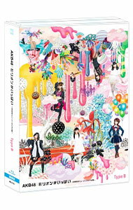 樂天商城 - 【中古】【Blu−ray】ミリオンがいっぱい−AKB48ミュージックビデオ集−　Type　B / AKB48【出演】