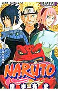 [중고] NARUTO 66/ 키시모토 사이사