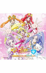 【中古】「ドキドキ！プリキュア」ボーカルアルバム2 / アニメ
