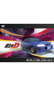 楽天市場】頭 文字 d final stage dvdの通販