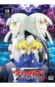 &nbsp;&nbsp;&nbsp; カードファイト！！ヴァンガード　リンクジョーカー編　15 の詳細 発売元: ブシロード カナ: カードファイトヴァンガードリンクジョーカーヘン15 CARDFIGHT!! VANGUARD / ツジハツキ ディスク枚数: 1枚 品番: PCBX51495 リージョンコード: 2 発売日: 2014/08/20 映像特典: ノンクレジットオープニング＆エンディング集 関連商品リンク : 辻初樹 ブシロード