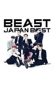 【中古】【CD＋DVD】BEAST JAPAN BEST ALBUM 初回限定盤 / BEAST