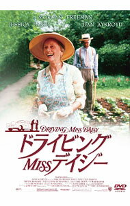 【中古】ドライビング　Miss　デイジー / ブルース・ベレスフォード【監督】