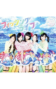 &nbsp;&nbsp;&nbsp; フィッシングライフ の詳細 発売元: Kisspoint　Records アーティスト名: つりビット カナ: フィッシングライフ / ツリビット TSURIBIT ディスク枚数: 1枚 品番: RPK1022 発売日: 2014/12/10 曲名Disc-11.　Go！Go！！Fishing2.　ひまなつり3.　スタートダッシュ！4.　FISH　ISLAND5.　おさかなソング6.　寿司パラダイス7.　ズキズキ物語〜恋のハロウィン大作戦〜8.　告白スイッチ9.　旅立ちキラリ。10.　真夏の天体観測11.　ラムネ色のスケッチ12.　バニラな空13.　キメキメクリスマス14.　恋のマジカルスイーツ〜あなたの恋を叶えます〜15.　ムーンライトキッス16.　踊ろよ，フィッシュ 関連商品リンク : つりビット Kisspoint　Records