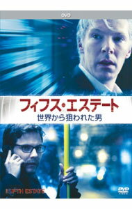【中古】フィフス エステート：世界から狙われた男 / ビル コンドン【監督】